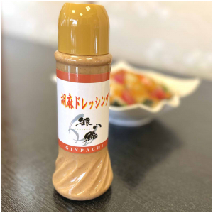 銀八鮨オリジナルドレッシング